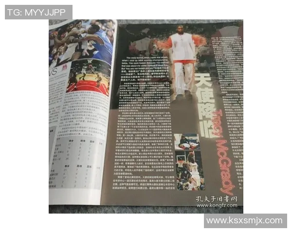 20世纪最具影响力的体育明星排行榜及其传奇故事回顾 20世纪最具影响力的体育明星排行榜及其传奇故事回顾