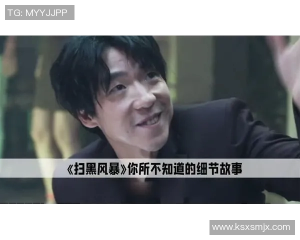 孙兴O的成功之路:毅力与汗水铸就的传奇故事 孙兴O的成功之路:毅力与汗水铸就的传奇故事