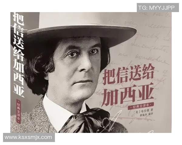 北非足球明星的璀璨星空与他们的传奇故事揭秘