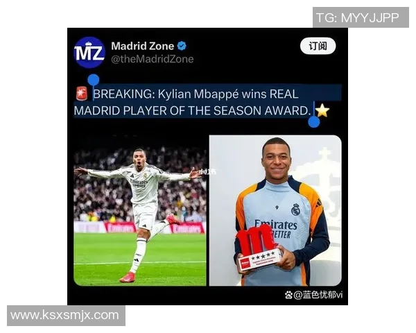 足球明星签名服装图片汇总展示让你领略球星魅力与个性风采