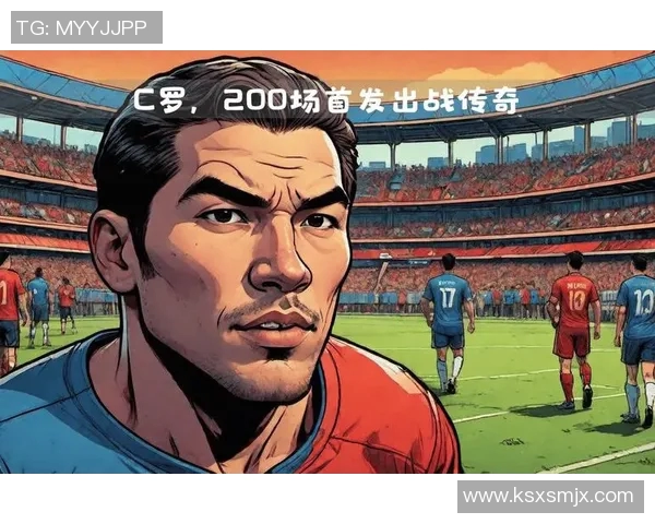 A型血足球明星的传奇之路与场上风采的完美结合