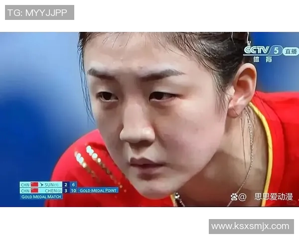 捷克与意大利U21展开激烈对决谁能在青春赛场上脱颖而出