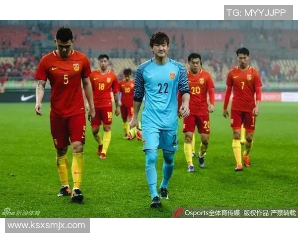 中国国足迎战冰岛国足期待突破历史瓶颈争取世界杯预选赛首胜