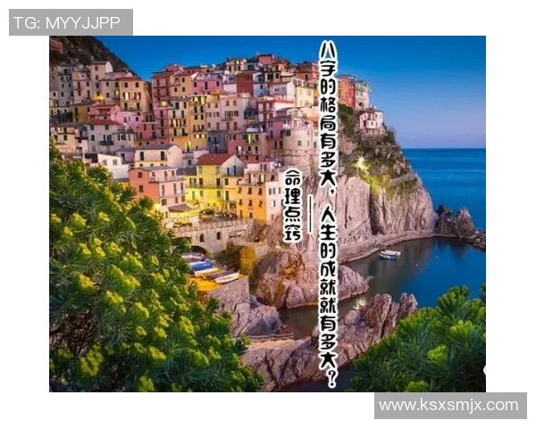 八位曾经辉煌的足球明星如今已步入人生晚年回顾他们的传奇岁月与成就