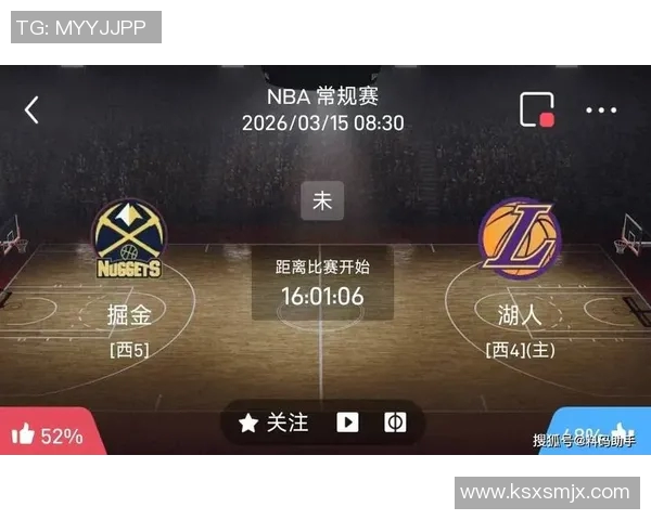 免费观看NBA比赛的最佳网站推荐与使用指南