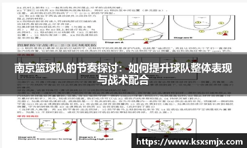 mksport