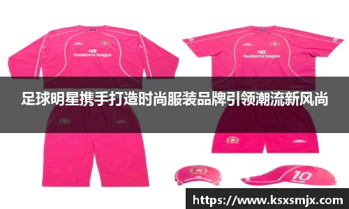 mk体育