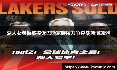 mk体育