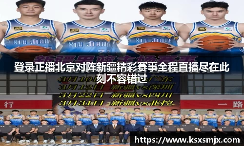 mk体育