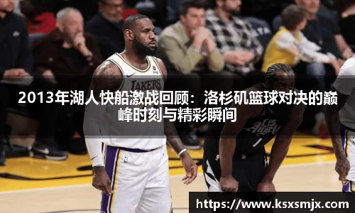 mk体育官网